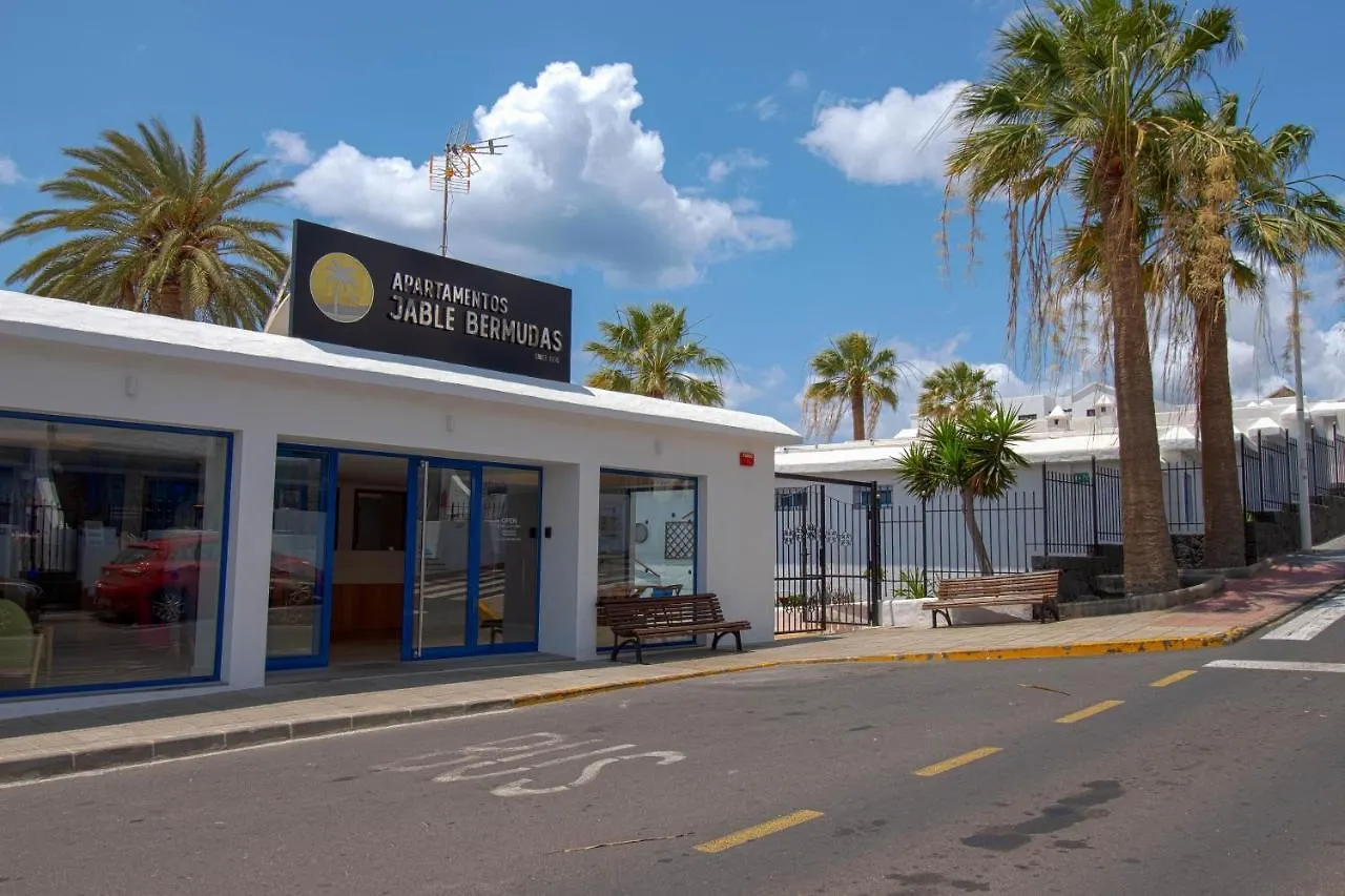 Apartamentos Jable Bermudas Puerto del Carmen